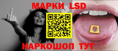 мдма Аша