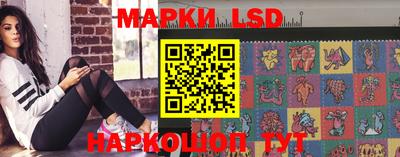 мдма Аша