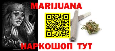 мдма Аша