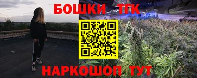 мдма Аша