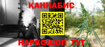 кокаин перу Анапа