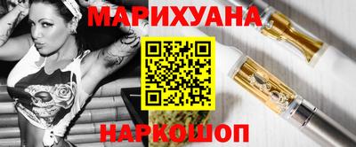 кокаин перу Анапа