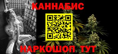 кокаин перу Анапа