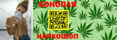 метамфетамин Ачхой-Мартан