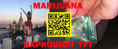мдма Аша