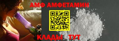 марки nbome Ангарск
