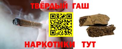 мдма Аша